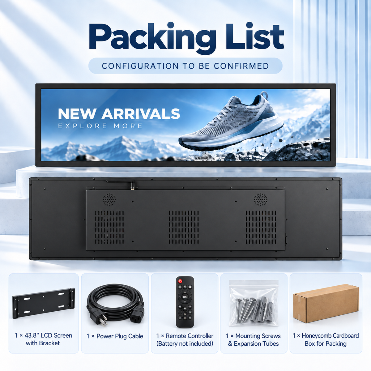 43.8" Ultra-Wide Stretched LCD Digital Signage
